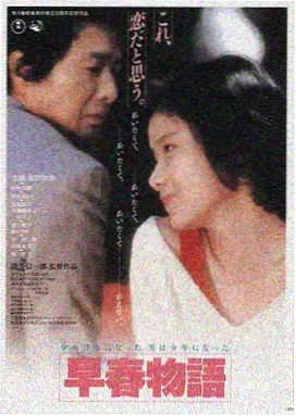 长夜收灯人条目封面：夜雨中的街灯与独行身影