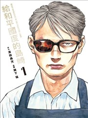 光影资讯配图：手绘原画与分镜稿堆叠